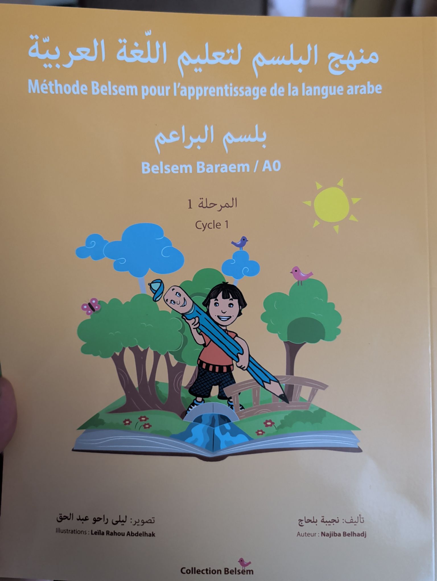 Méthode Belsem pour l'apprentissage de la langue arabe A0