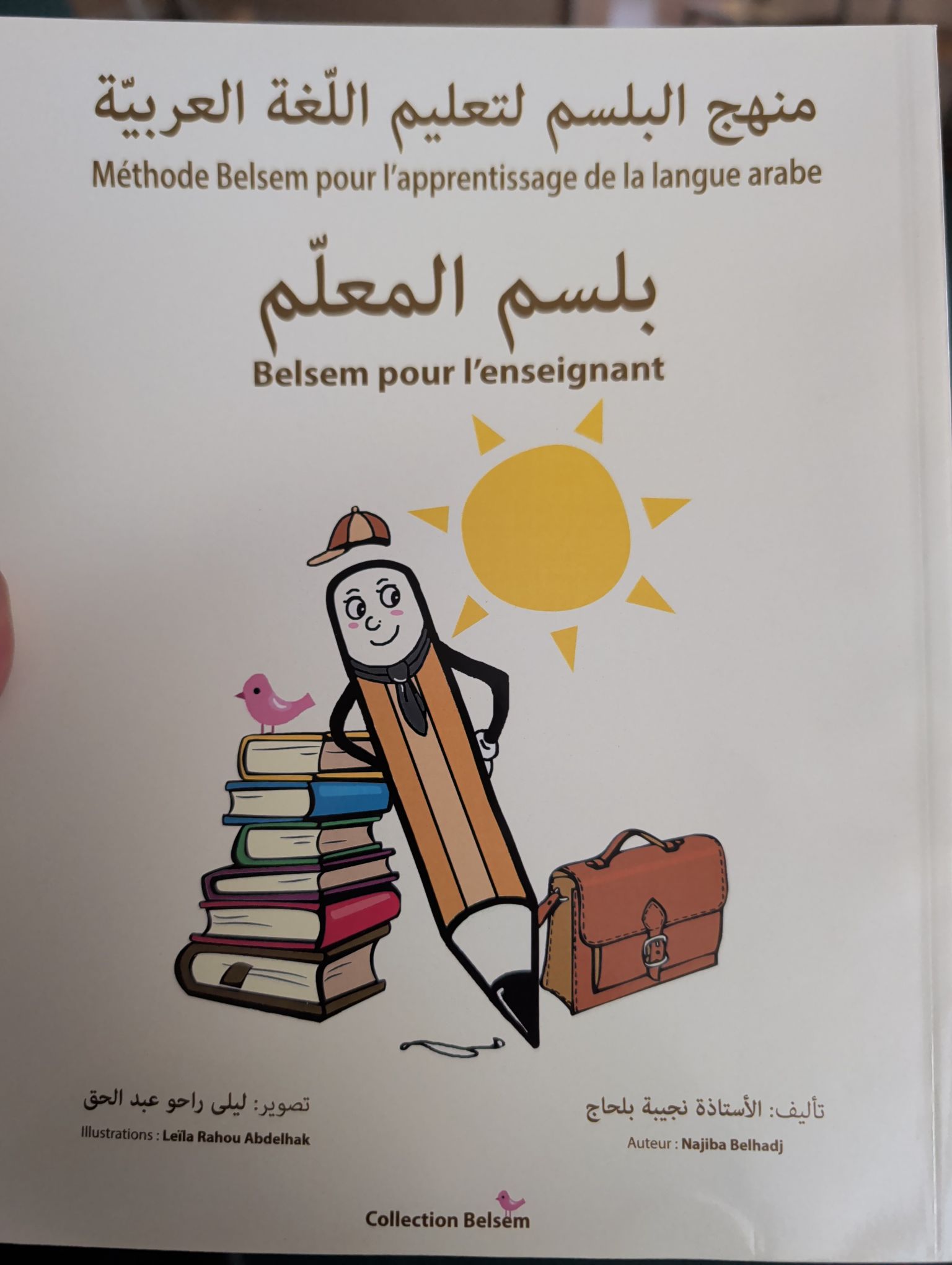 Méthode Belsem pour l'apprentissage de la langue arabe pour l'enseignant