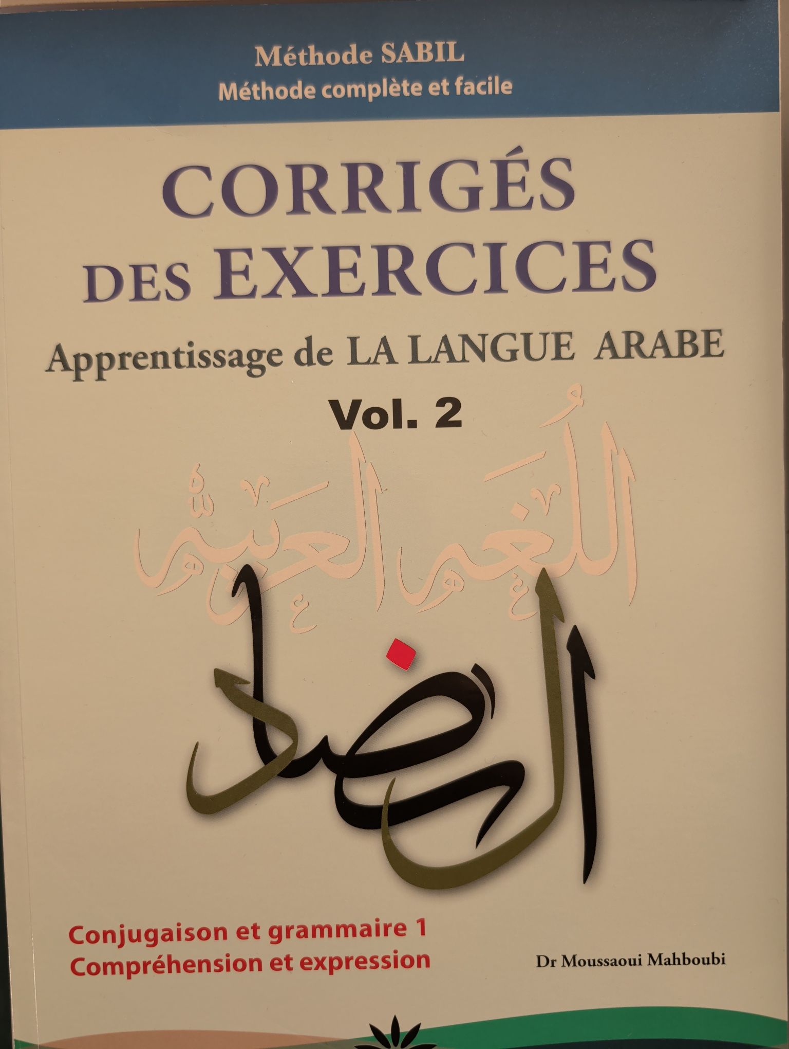 Corrigés des exercices (Vol.2)