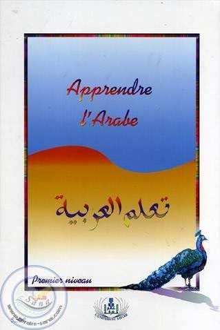 apprendre l´arabe