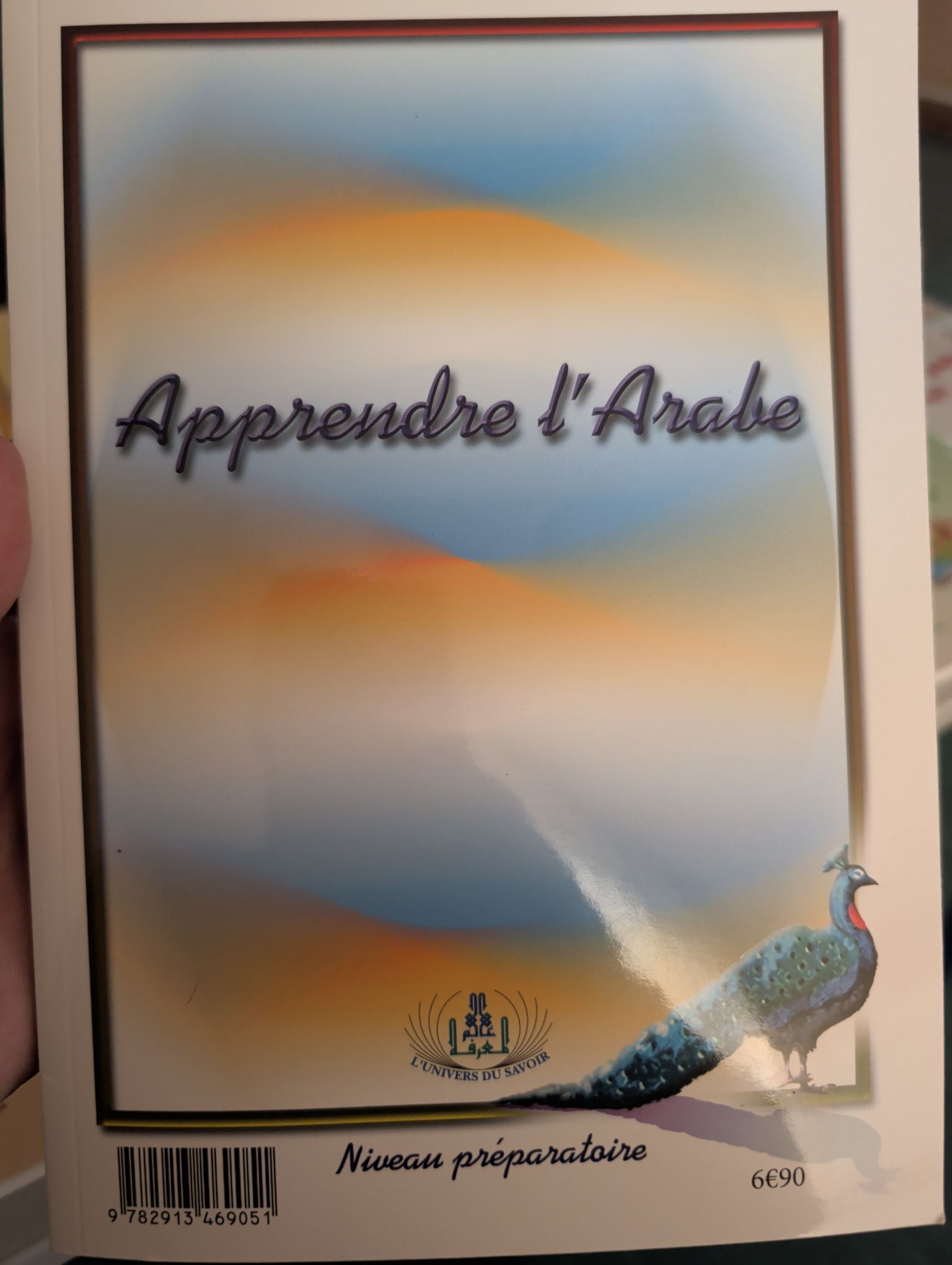 Apprendre l'arabe niveau préparatoire