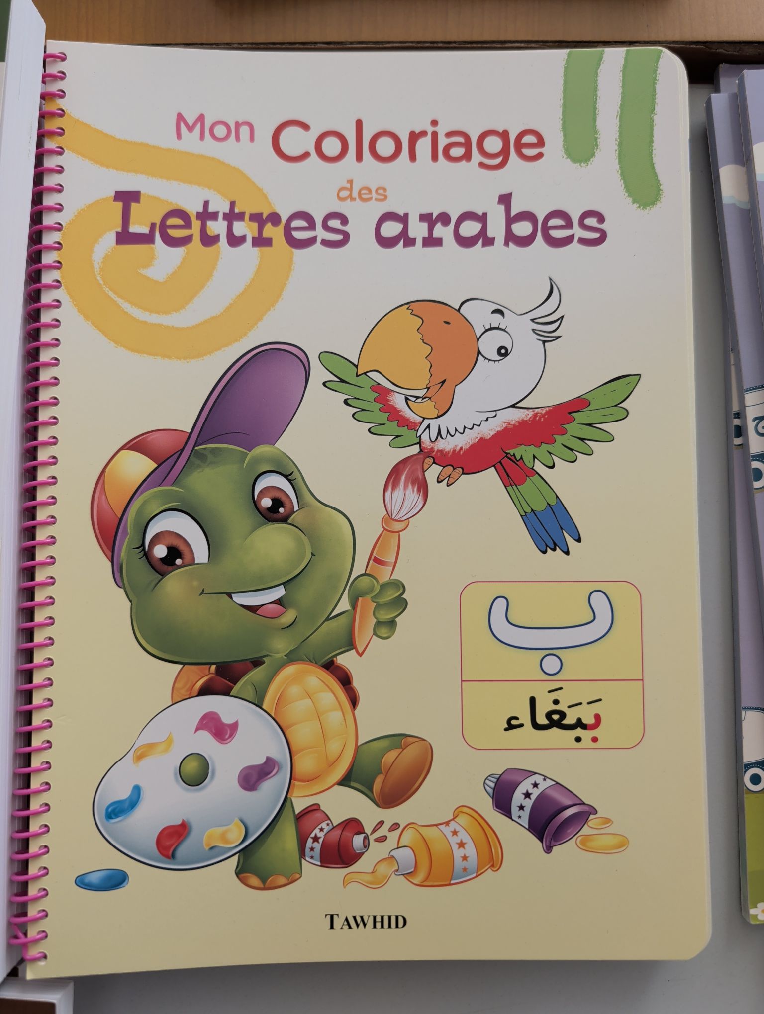 MON COLORIAGE DES LETTRES ARABES