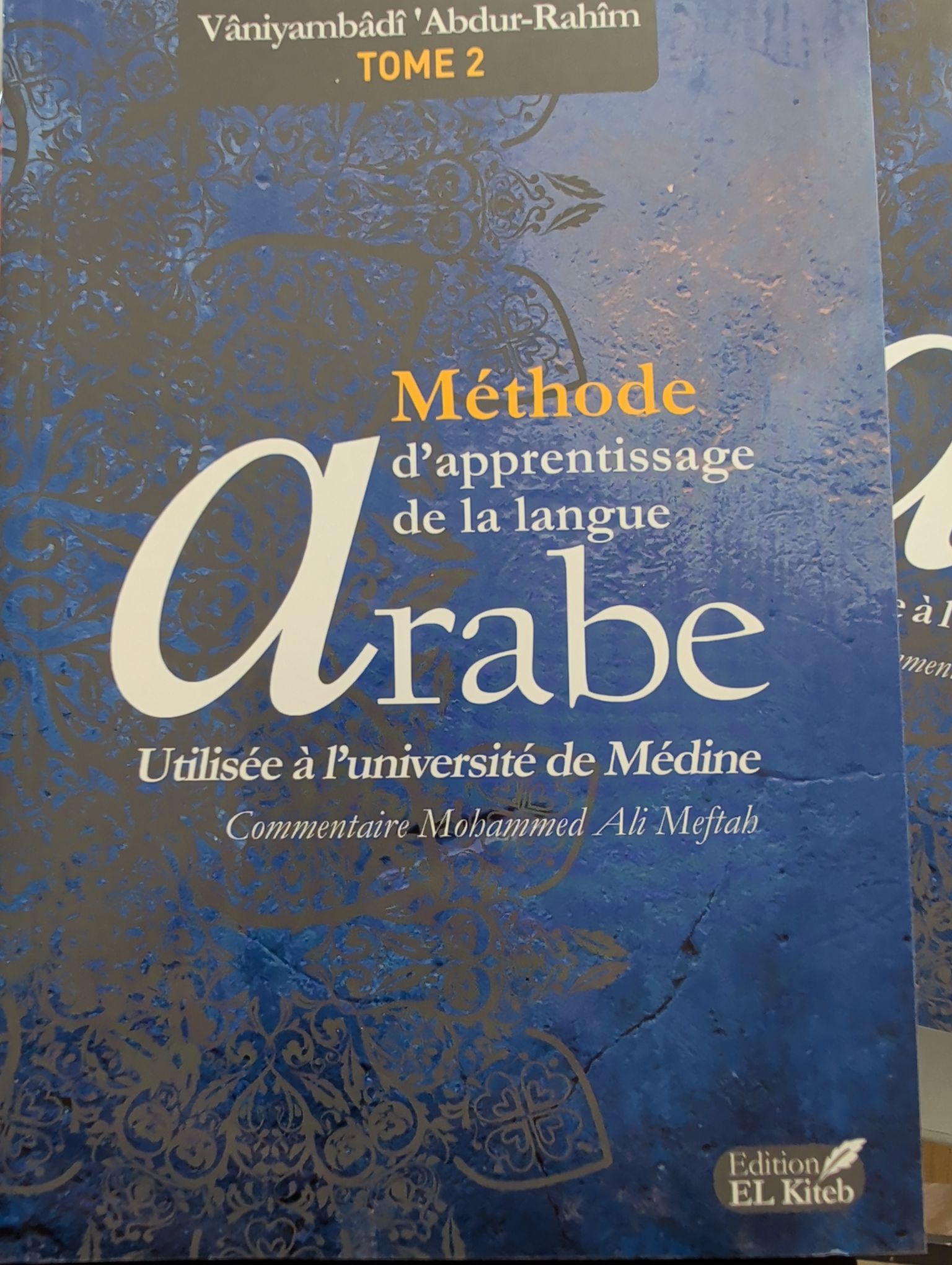 Méthode d'apprentissage de la langue arabe TOME II